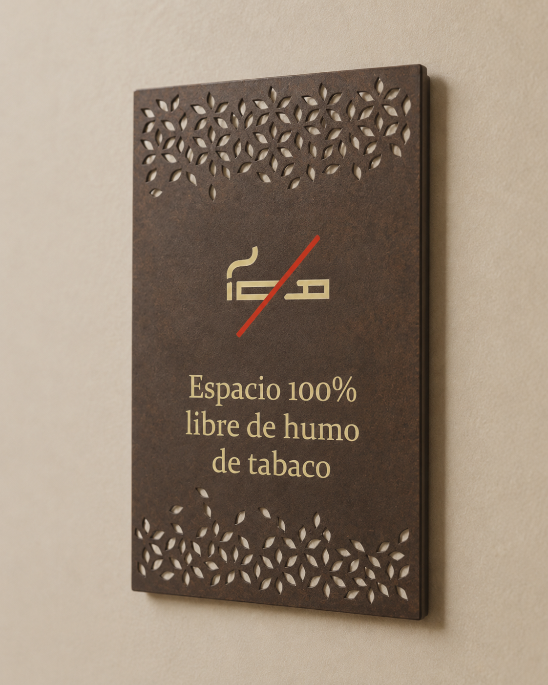 Espacio Libre de Humo